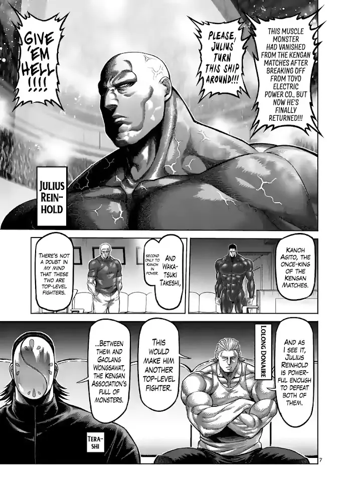 Kengan Omega Chapter 71 image 07_optimized